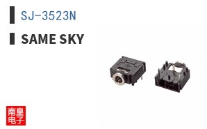 SJ-3523N ͼƬ